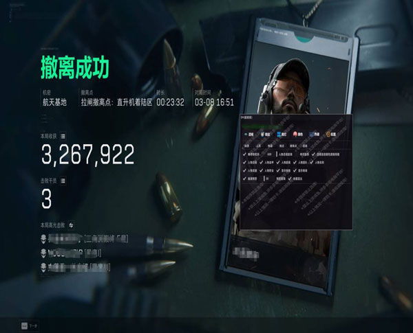 长弓直装565build990